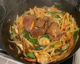 厚切り牛肉とたっぷりお野菜のプルコギ作り方8写真