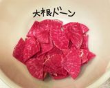 大根の千枚漬け作り方3写真