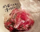 大根の千枚漬け作り方6写真
