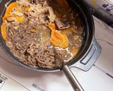 牛肉煮込み　すき焼き味作り方12写真