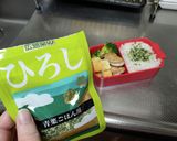 ♡鳥の塩胡椒焼き♡作り方5写真