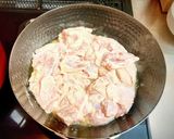 簡単!ケララカレーみたいなチキンカレー作り方6写真