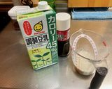 簡単!ケララカレーみたいなチキンカレー作り方15写真