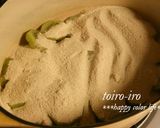 きび砂糖でキウイの甘煮♪作り方3写真
