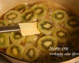 きび砂糖でキウイの甘煮♪作り方4写真