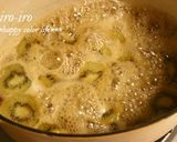 きび砂糖でキウイの甘煮♪作り方5写真