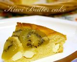 きび砂糖でキウイの甘煮♪作り方7写真