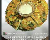 ニラ玉作り方7写真