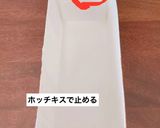 パウンドケーキ☆ホワイトチョコ作り方11写真