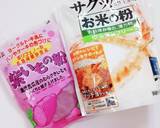 桜の花と紫いものサクサク米粉クッキー作り方2写真