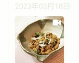 ご飯おかわりしたくなるトッピング作り方8写真