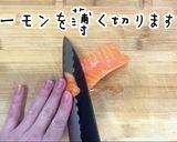 超簡単！美人手毬寿司の作り方♪作り方1写真