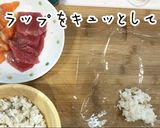超簡単！美人手毬寿司の作り方♪作り方5写真