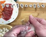 超簡単！美人手毬寿司の作り方♪作り方6写真