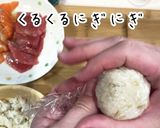 超簡単！美人手毬寿司の作り方♪作り方7写真