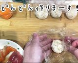 超簡単！美人手毬寿司の作り方♪作り方9写真