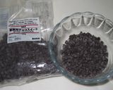 こってり濃厚★チョコバンズ作り方2写真