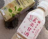 甘酒シャーベット作り方1写真