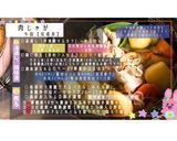 10/6更新 自信作☆肉じゃが作り方12写真