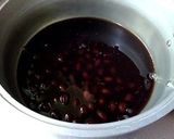 黒豆ココアペースト作り方1写真