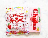 冷凍パイシートで♡苺チョコクロワッサン作り方10写真