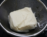 レンジで簡単！ほうれん草の白和え作り方1写真