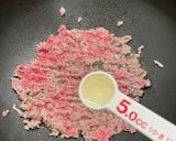 魅惑の黒！黒の麻婆豆腐作り方6写真