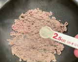 魅惑の黒！黒の麻婆豆腐作り方7写真