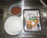 《大失敗》カリーはんぺん米粉揚げ.orz作り方1写真