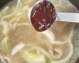 10分★旨辛チゲ鍋ニラうどん★無限うどん作り方6写真