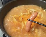 10分★旨辛チゲ鍋ニラうどん★無限うどん作り方8写真