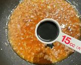 魅惑の黒！黒の麻婆豆腐作り方15写真