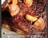 メープルココアトースト♫作り方47写真