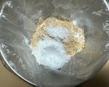 罪悪感無し 米粉ときな粉のクッキー作り方1写真