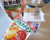 レンジで★米粉とお豆腐のスコーン風作り方2写真