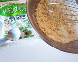 レンジで★米粉とお豆腐のスコーン風作り方4写真
