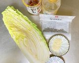 白菜の漬物作り方1写真