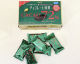 【オートミール】混ぜて焼くだけおやつパン作り方12写真