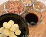 チーズ入り焼きおにぎり作り方1写真