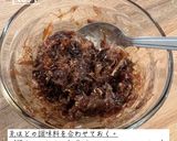 チーズ入り焼きおにぎり作り方2写真