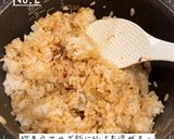 チーズ入り焼きおにぎり作り方3写真