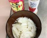 かんたんリンゴ酢　新玉ねぎ　簡単サラダ作り方1写真