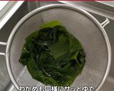 白菜とわかめのごましょうゆ作り方4写真