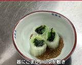 白菜とわかめのごましょうゆ作り方11写真