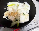 木綿豆腐の甘辛炒り煮作り方2写真