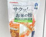 米粉とオートミールのザクザククッキー☆作り方1写真
