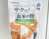 米粉とオートミールのザクザククッキー☆作り方1写真