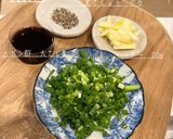 バター焼きまいたけの混ぜご飯作り方1写真