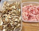 バター焼きまいたけの混ぜご飯作り方2写真