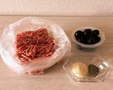 オリーブマルゴトコロッケ作り方1写真
